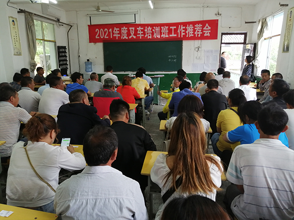 学员风采